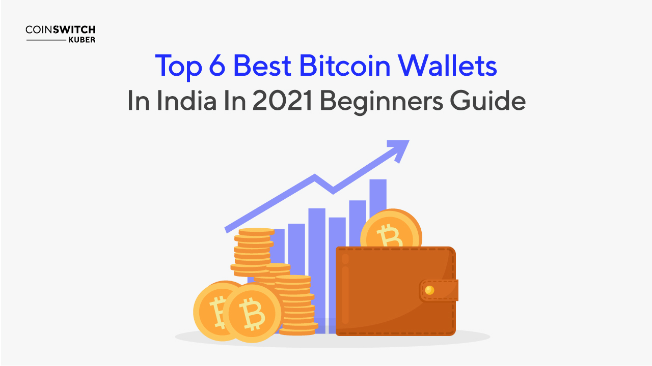 most trusted bitcoin wallet in india
